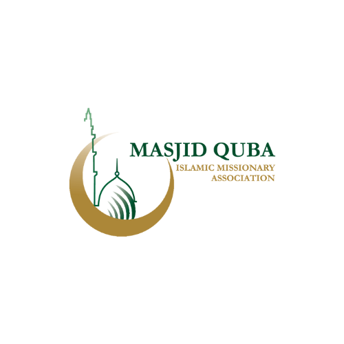 Masjid Quba Logo